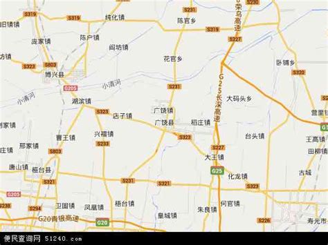 广饶县各个村庄详细地图