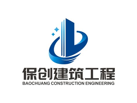 建设施工工程类公司取名