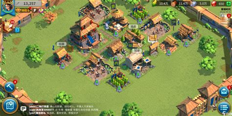 建造经营村庄的游戏