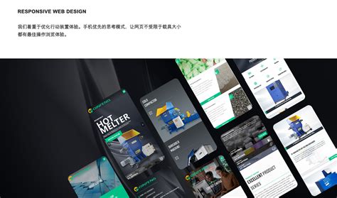 张家港江阴网站设计