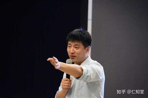张雪峰谈中央财经大学