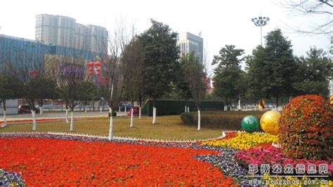 彭州市政府广场