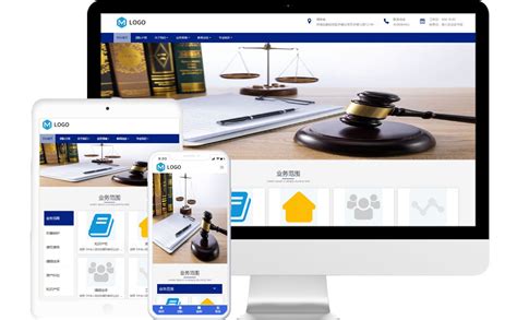 律师行业网站设计