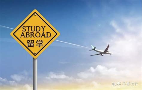 徐州出国留学一般流程是什么