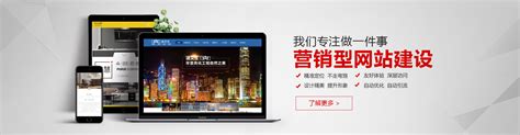 徐州创新网站推广销售方法
