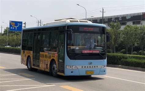 徐州到丰县公交车501