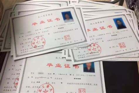徐州工程学院的学生证