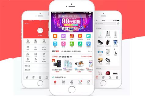 徐州电商app开发多少钱