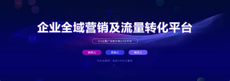 徐州网站优化评价指标设计