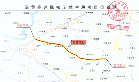 徐民高速公路规划路线图