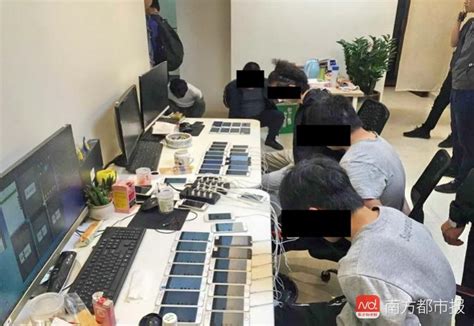 广东微信赌博200万流水图片