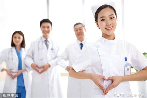 微医集团招聘护士是干什么的