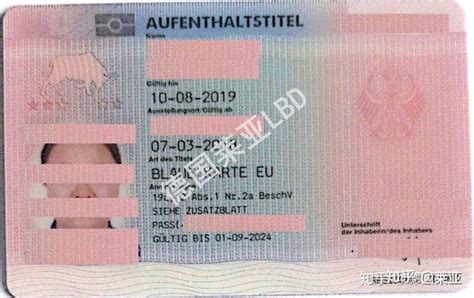 德国工签用蓝卡还是普通工作签证