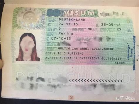 德国找工作签证怎么申请