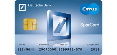 德国的德意志银行卡转账