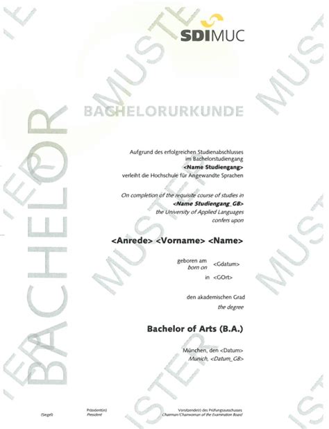 德国硕士毕业证学位证