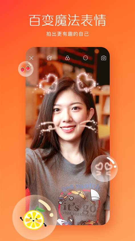 快手app下载旧版2018