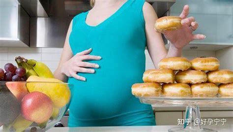 怀孕一周会容易感到饿吗