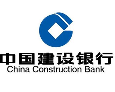 怎么下载中国建设银行的网银