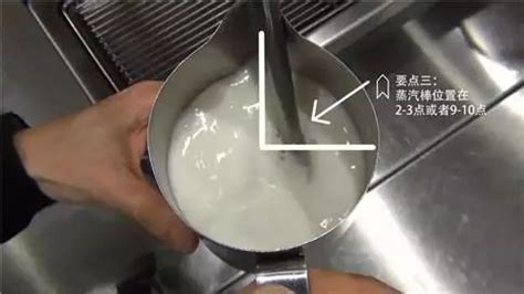 怎么自己做奶咖分层