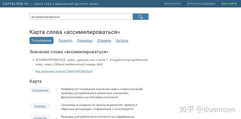 怎样建立俄语网站