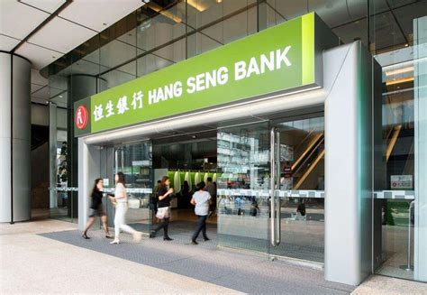 恒生银行开香港账户的条件