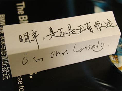 悲伤QQ个性签名