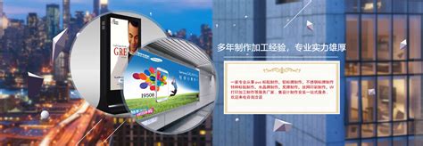 惠山区创新广告制作优化