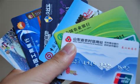 惠州办理个人银行卡