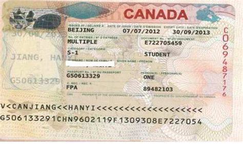 惠州加拿大留学签证商家
