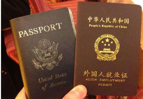 惠州外国人办理签证