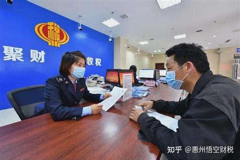 惠州小企业自己记账报税