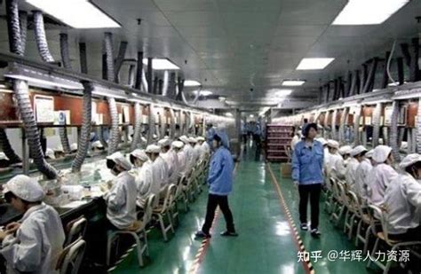 惠州工厂做哪些工资高