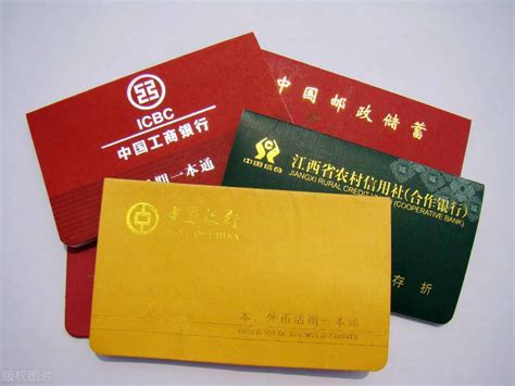 惠州市农商银行个人存折能贷款吗