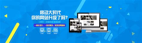 惠州市网络推广策划团队