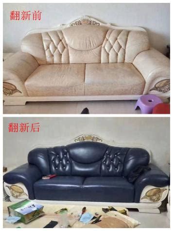 惠州沙发定做翻新的价格