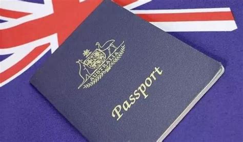 惠州澳洲签证有哪些