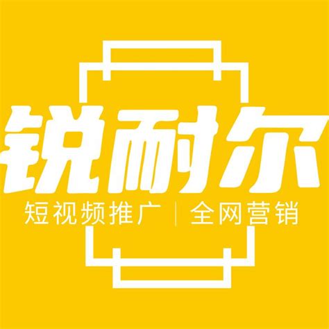 惠州网站建设公司十强