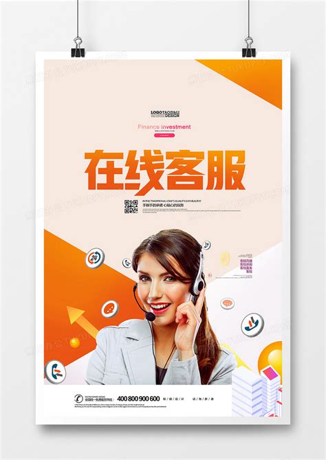 惠州网页设计服务商电话