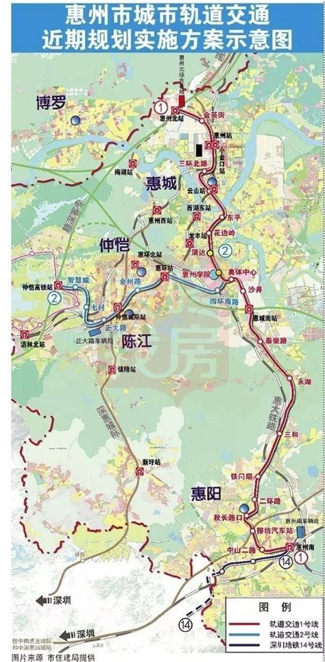 惠州轻轨规划线路图高清