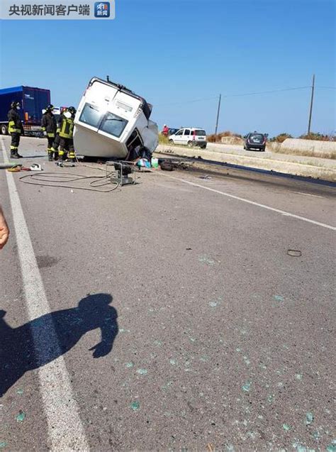 意大利南部车祸6人死亡