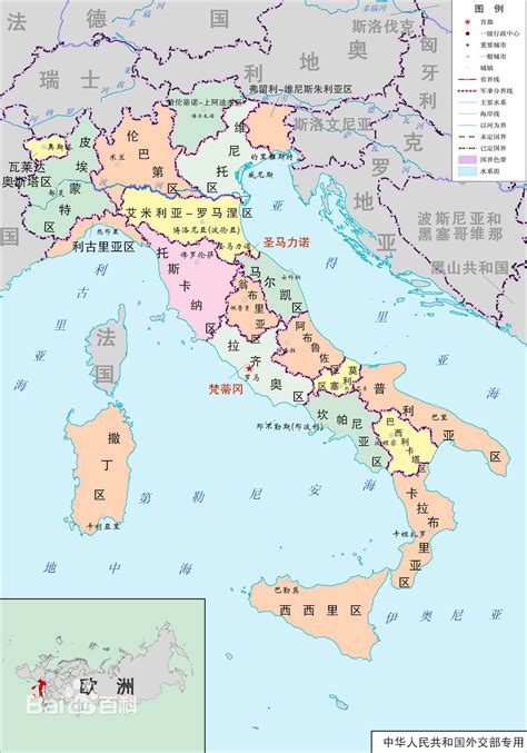 意大利属于哪个国家