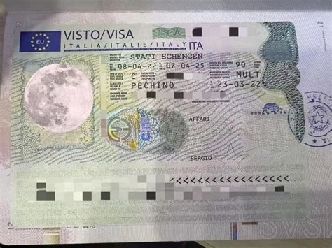 意大利签证3年多次延期