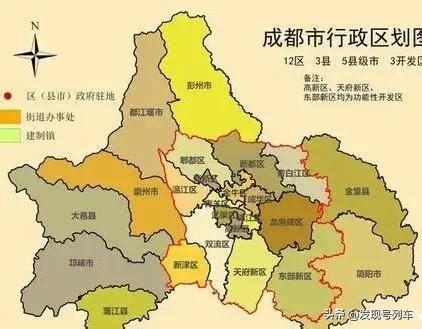 成都市最新行政区划图