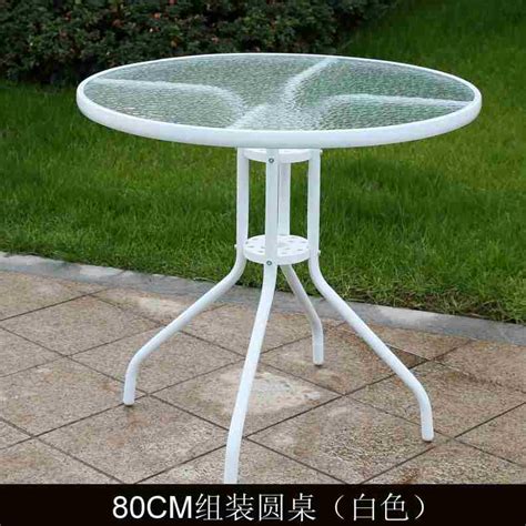 户外钢化玻璃折叠桌椅