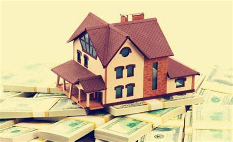 房子贷款代办