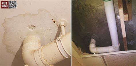 房屋漏水维修例子分析