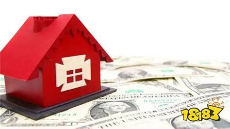 房贷有几种类型按揭