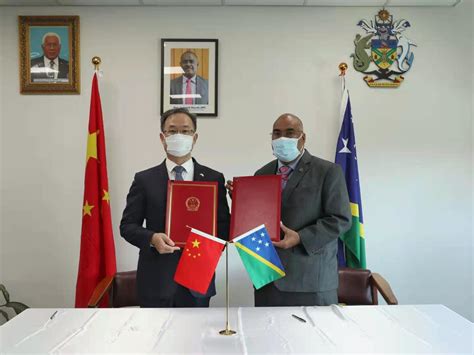 所罗门群岛与中国草签安全协议