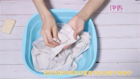 手洗衬衫的正确方法